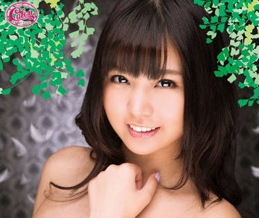 XVSR-109-大力抽插让从圣水尽情喷射出来-彩乃奈奈